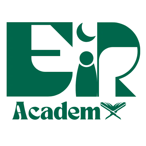Elrahman Institution
