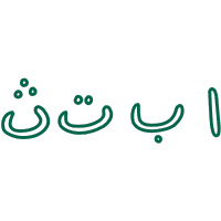 Rahman Academy