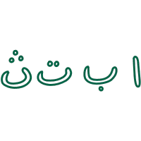 Rahman Academy