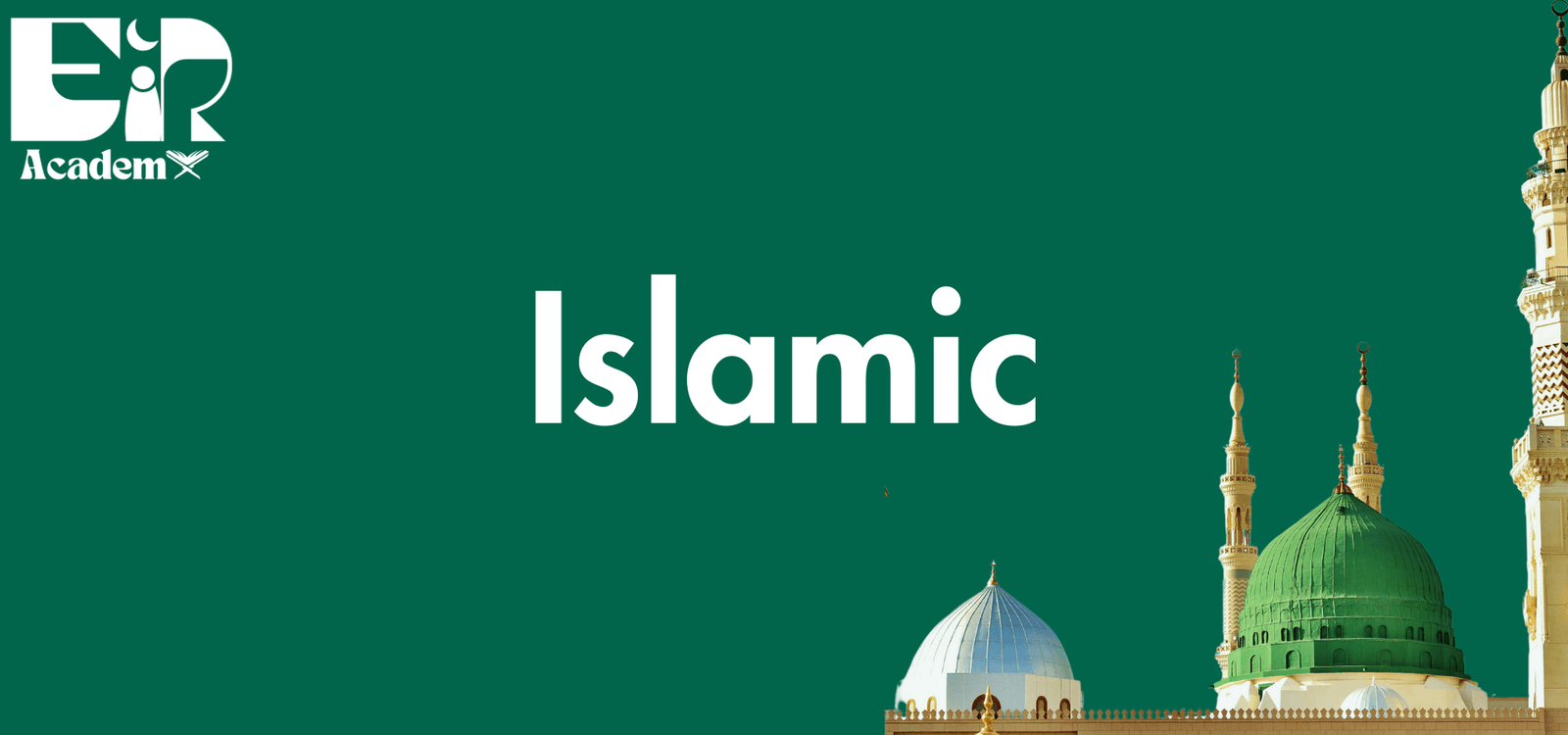 Elrahman Academy Course Cover