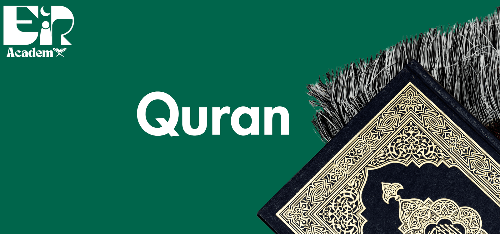 Elrahman Academy Course